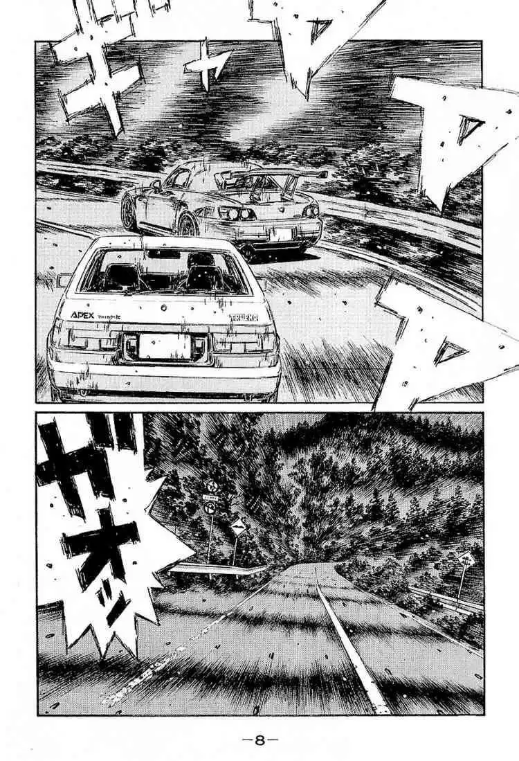 Initial D Chapter 390 7